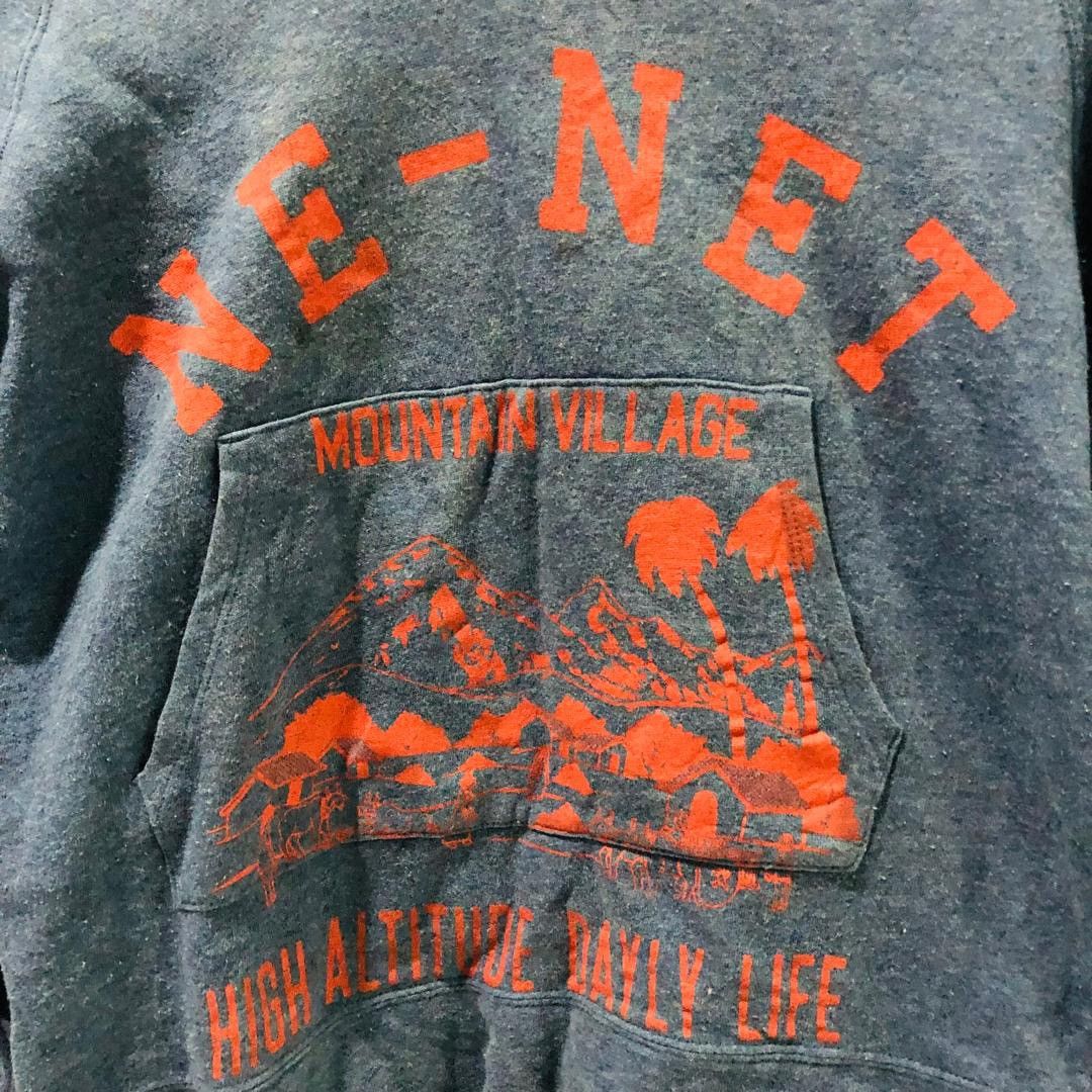 Issey Miyake × Ne-Net × Vintage Ne-Net crop Hoodie Size S / US 4 / IT 40 - 6 Thumbnail