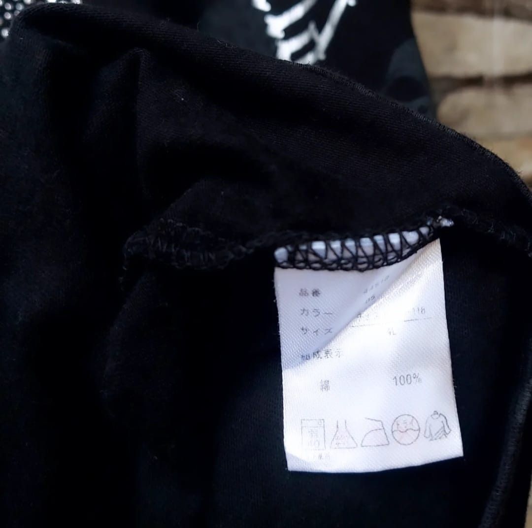 Japanese Brand Japanese Brand Gang Buster Skull Allover Print Long Sleeve Size US L / EU 52-54 / 3 - 7 Thumbnail