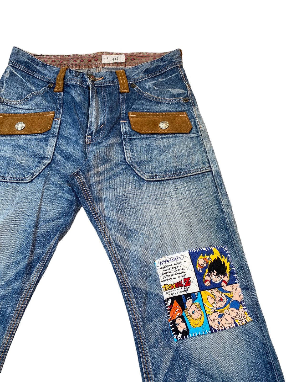 Edwin Edwin Exclusive Vintage Dragon Ball Patch Pant Size US 32 / EU 48 - 2 Thumbnail