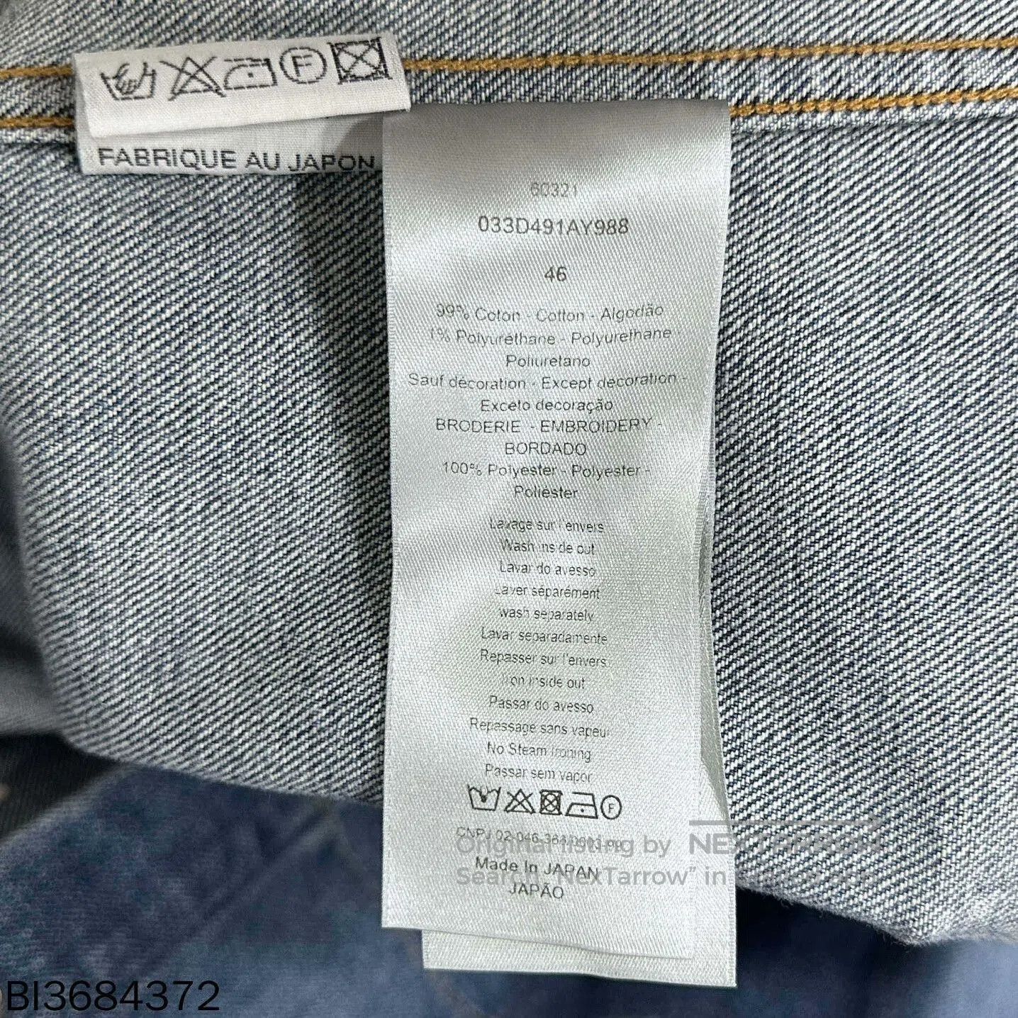 Dior Dior x Stussy Denim Jacket Shirt. Size US S / EU 44-46 / 1 - 5 Thumbnail