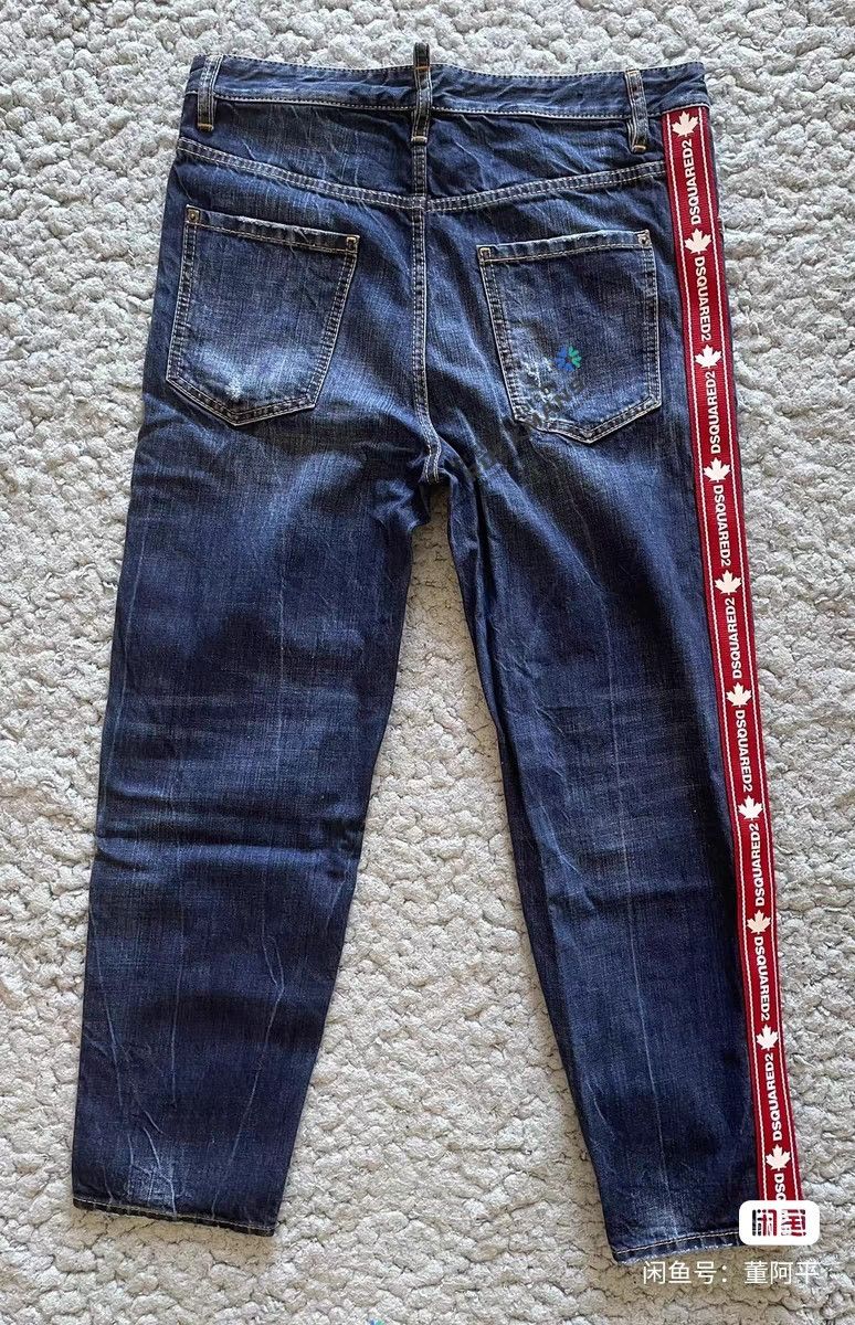 Dsquared2 Brand new Dsquared2 men's side logo brad jeans size 48 Size US 28 / EU 44 - 4 Thumbnail