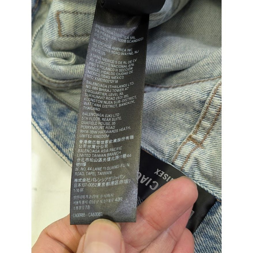 Balenciaga o1rshd1 Organic Japanese Twill Baggy Pants in Dirty Blue Size US 32 / EU 48 - 14 Thumbnail