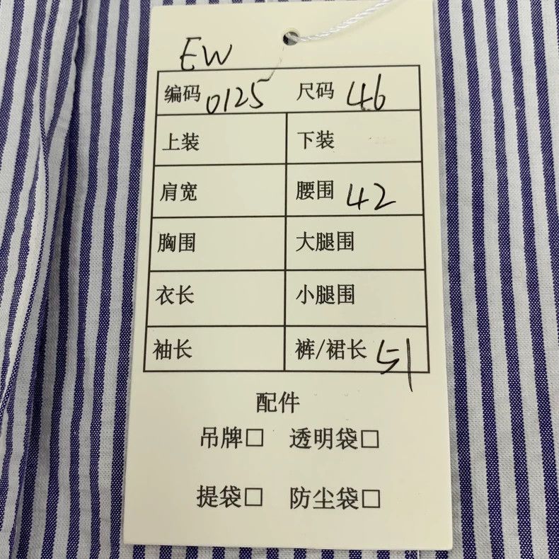 Thom Browne Thom browne Light blue striped cotton casual pleated skirt Size 30" / US 8 / IT 44 - 8 Thumbnail