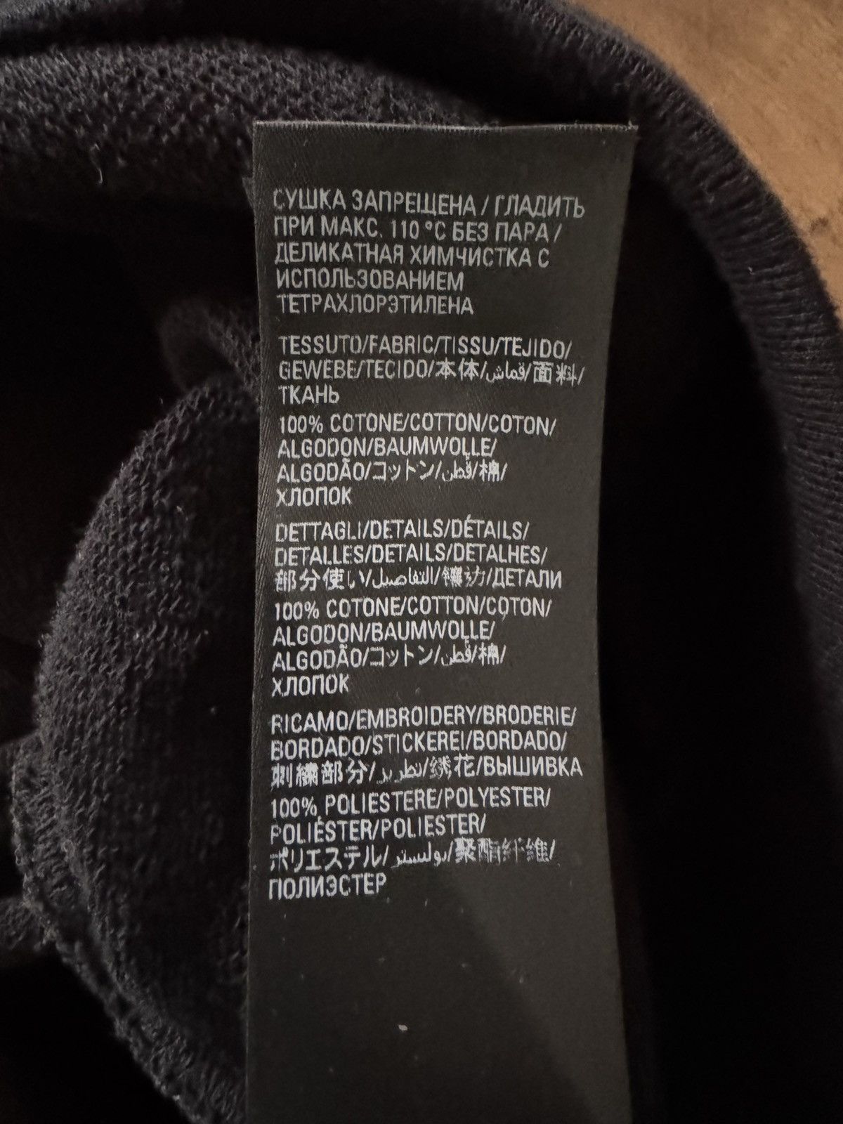 Balenciaga Balenciaga x Adidas Hoodie Size US M / EU 48-50 / 2 - 9 Thumbnail