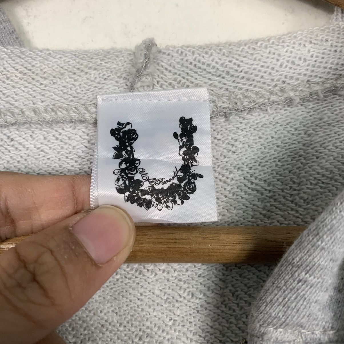 Japanese Brand Japanese Brand Poem Pullover Hoodie Size US L / EU 52-54 / 3 - 16 Thumbnail