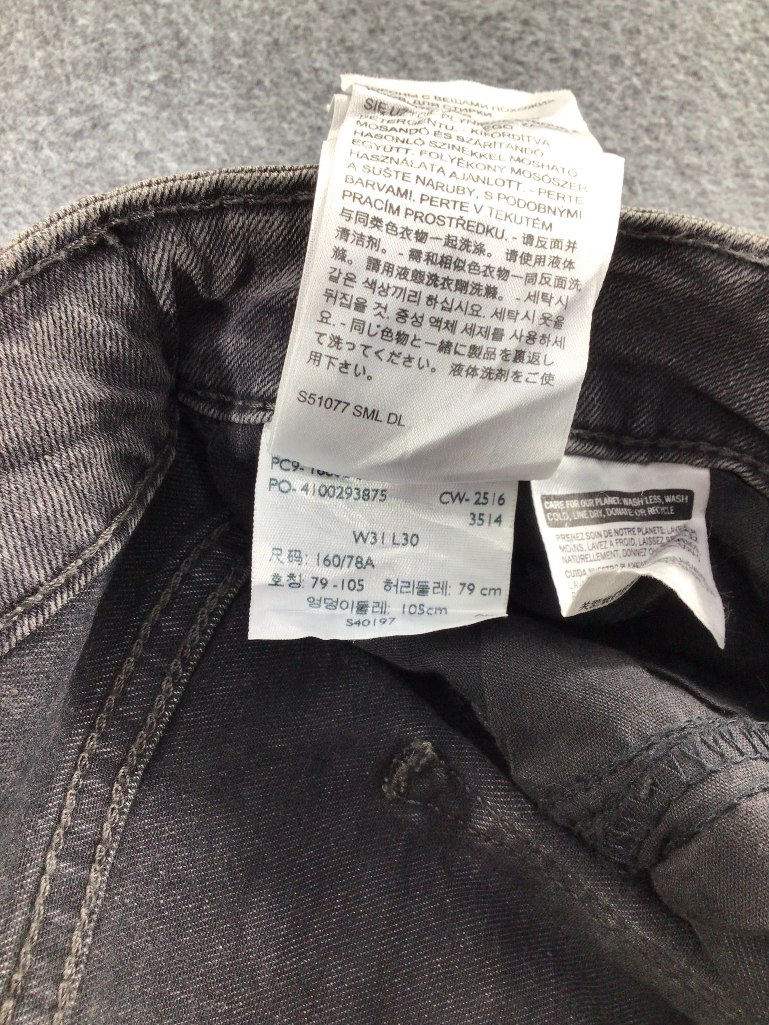 Levi's Vintage Levis 721 Jeans-J629 Size US 33 - 11 Thumbnail