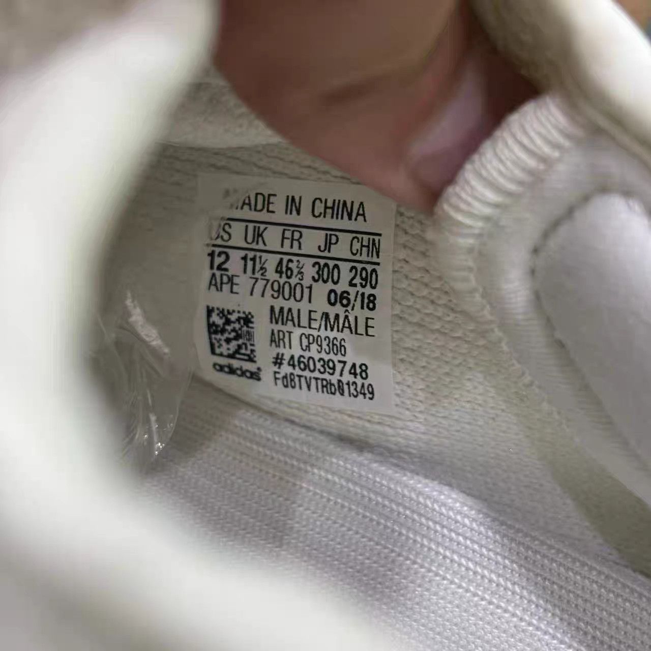 Adidas adidas Yeezy Boost 350 V2 Cream White K15 Size US 13 / EU 46 - 9 Thumbnail
