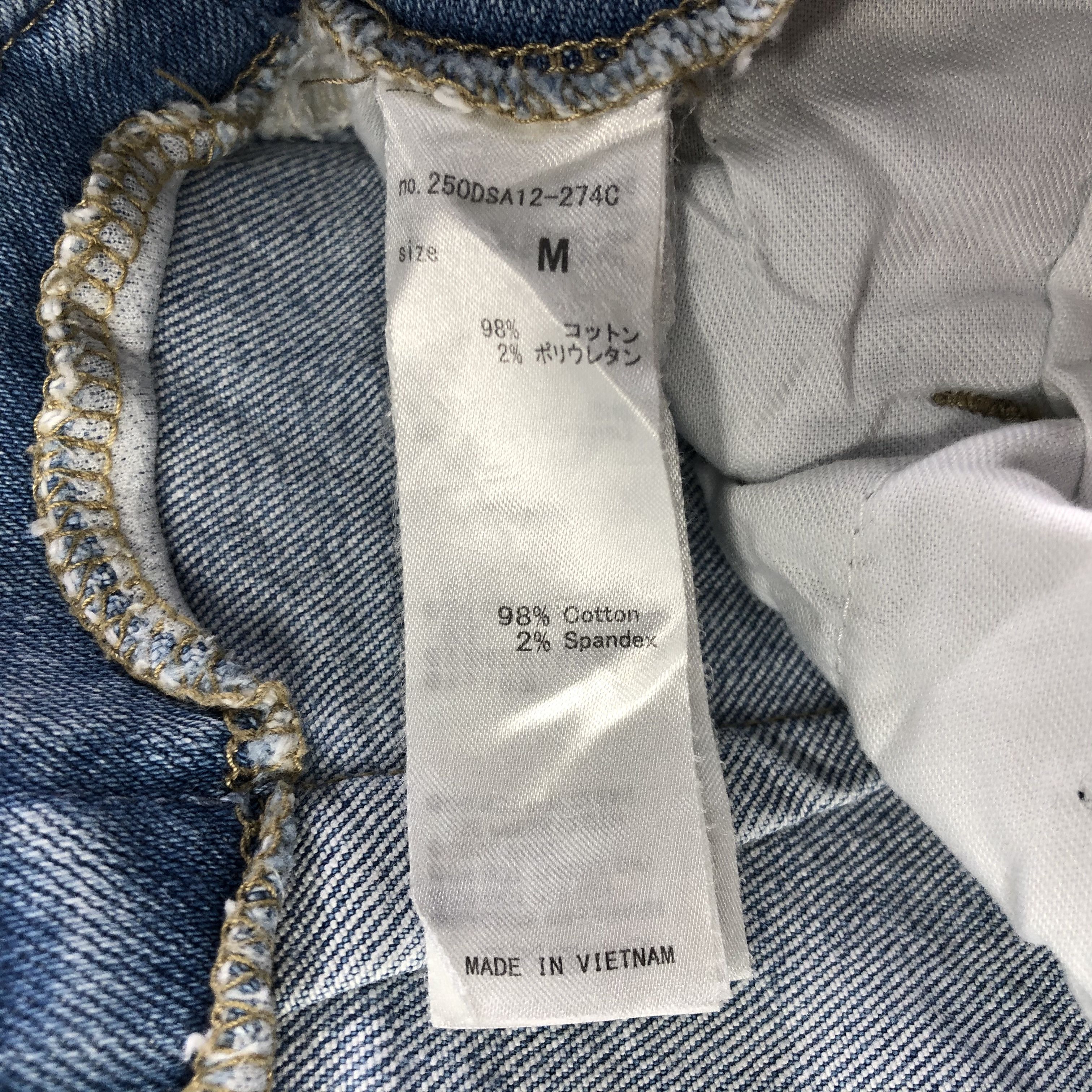 Japanese Brand Japanese Brand Medium Wash Flared Jeans KJ1986 Size 25" / US 0 / IT 36 - 9 Thumbnail