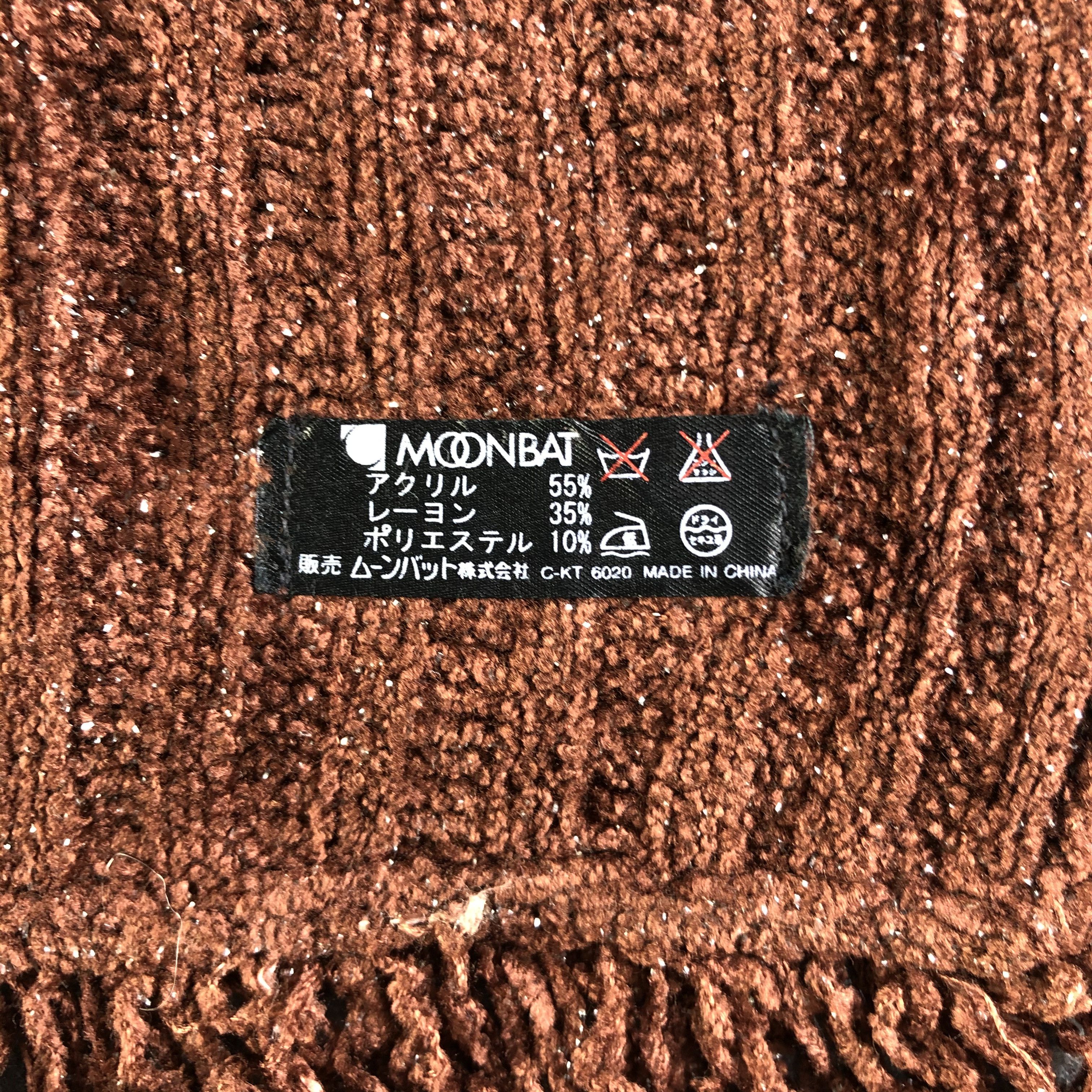 Guess Guess Scarf / Muffler / Neckwear P150 Size ONE SIZE - 6 Thumbnail