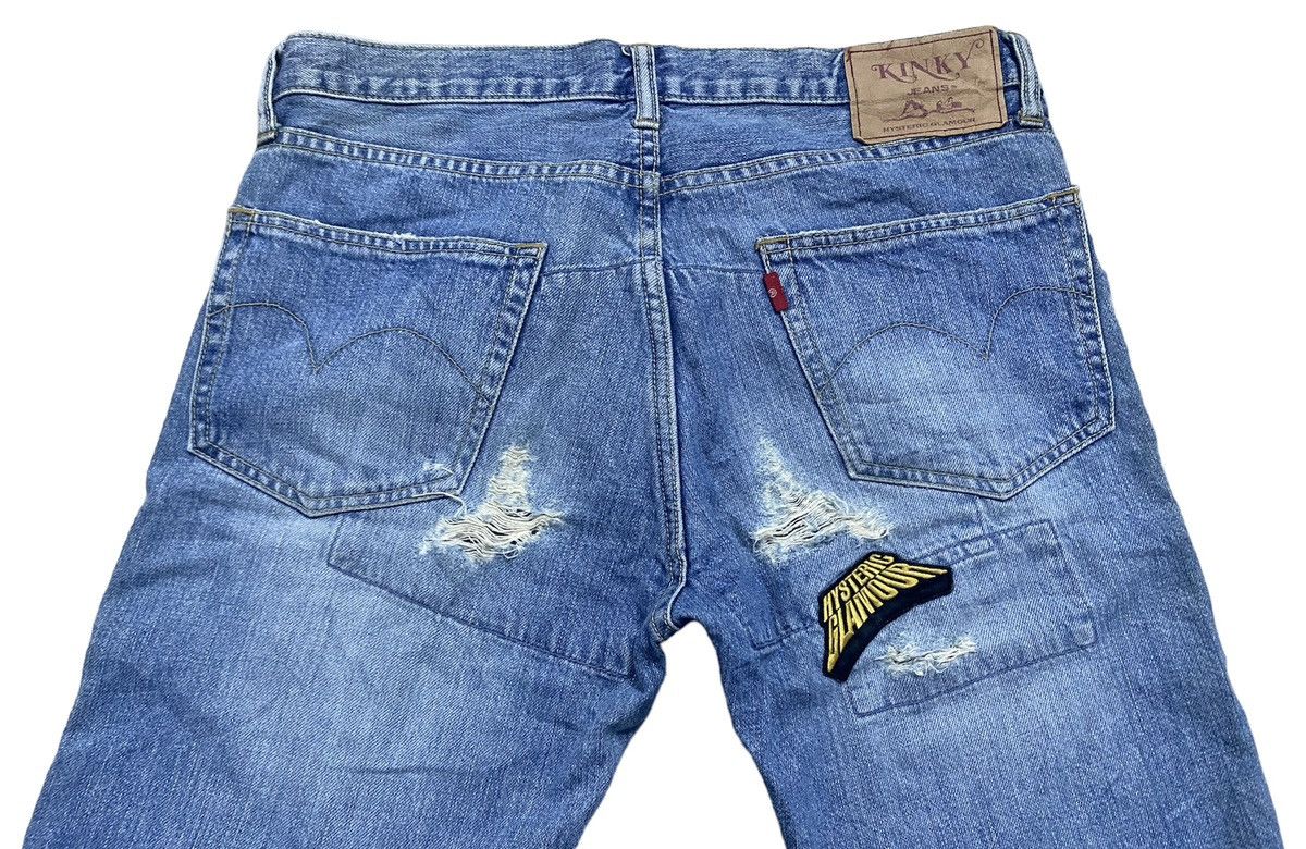 Hysteric Glamour Hysteric Glamour Mc5 Patchwork Jeans Size US 31 - 6 Thumbnail