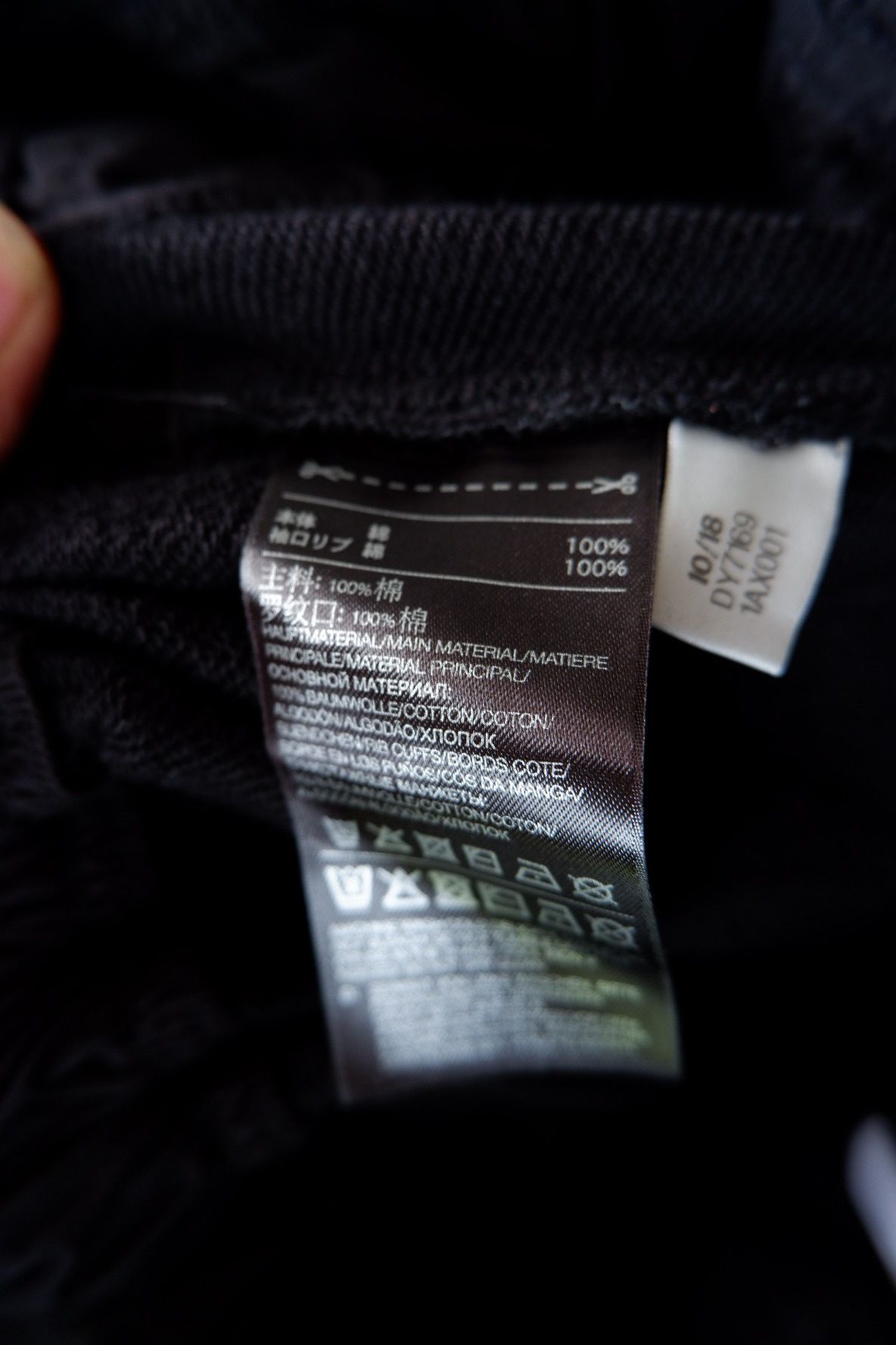 Yohji Yamamoto Y-3 Yohji Yamamoto Parachute Bondage Jogger Pants Size US 30 / EU 46 - 11 Thumbnail