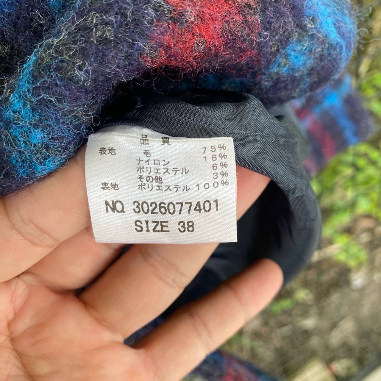 Coeur × Vintage Vintage Ne Shadow Plaid Jacket Size L / US 10 / IT 46 - 6 Thumbnail