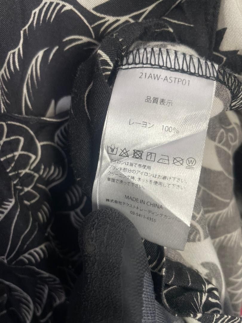 atmos Anna Sui Atmos Hawaiian Shirt Size US L / EU 52-54 / 3 - 7 Thumbnail