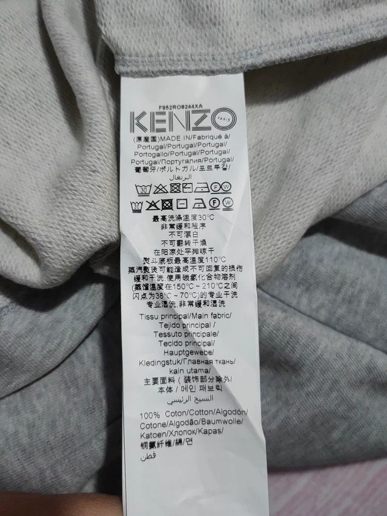 Kenzo KENZO Tiger head hoodie dress Size XL / US 12-14 / IT 48-50 - 5 Thumbnail
