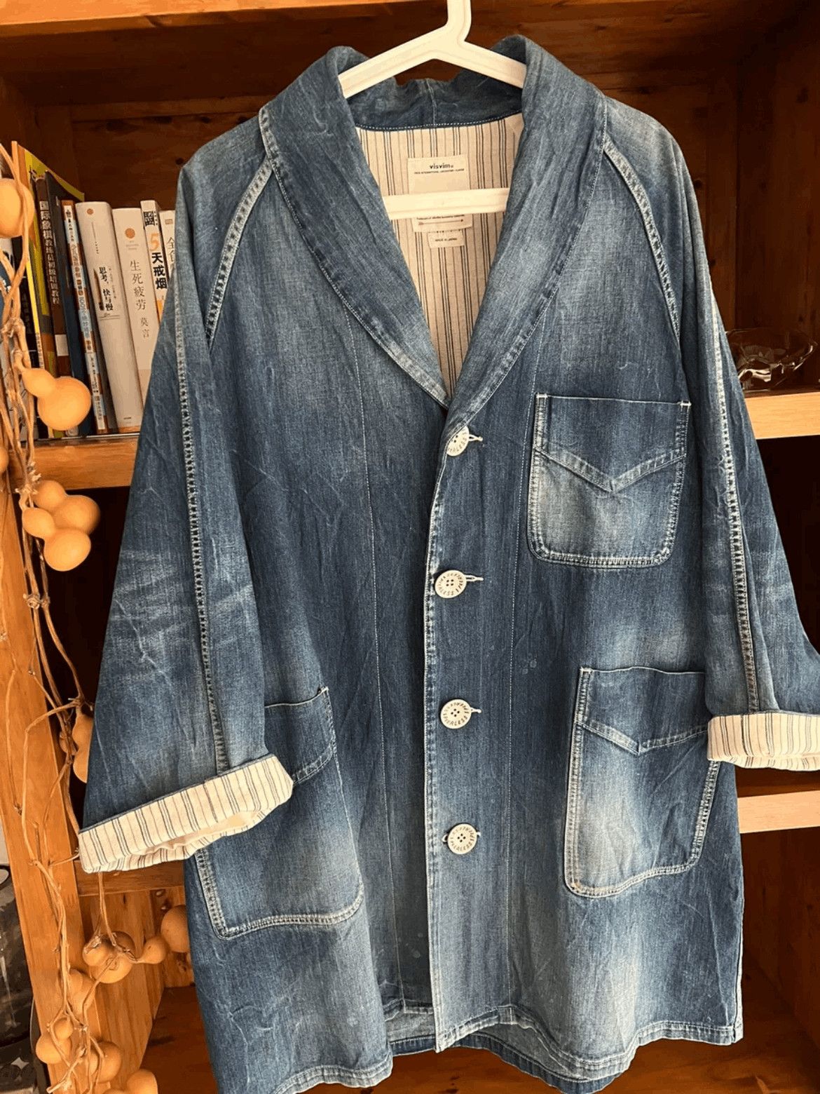 Visvim Sz 1 Visvim 19SS Four Corners Denim Coat Size US S / EU 44-46 / 1 - 3 Thumbnail