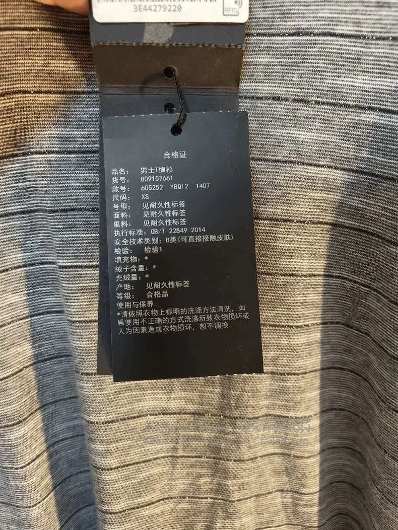 Saint Laurent Paris YSL Men's Cotton Short Sleeve T. Size US XS / EU 42 / 0 - 8 Thumbnail