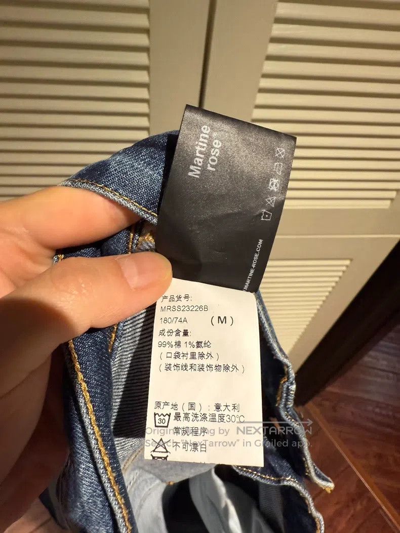 Martine Rose Martine Rose Size m Seven-point jeans, show style Size US 28 / EU 44 - 8 Thumbnail