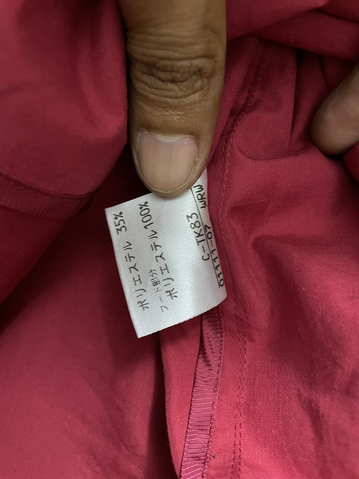 Burberry × Vintage Vintage Burberry Zipped Up Coat/ Cotton Jacket Size ONE SIZE - 14 Thumbnail