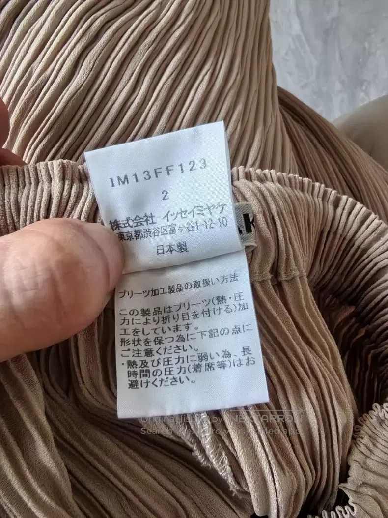 Issey Miyake Issey Miyake Toothpick straight-leg pants Size 25" / US 0 / IT 36 - 2 Thumbnail