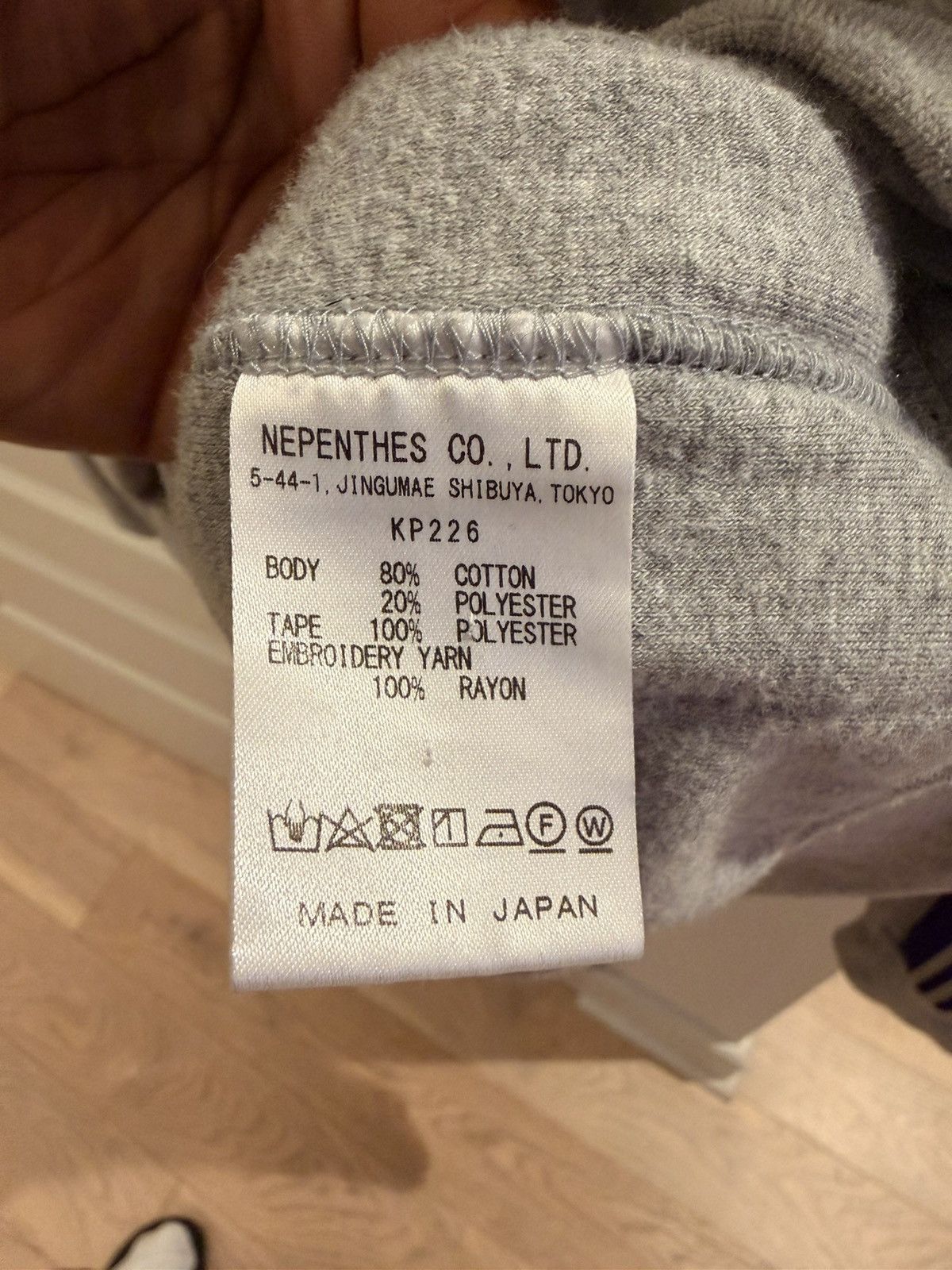 Needles Needles Velour Hoodie Size US XL / EU 56 / 4 - 4 Thumbnail