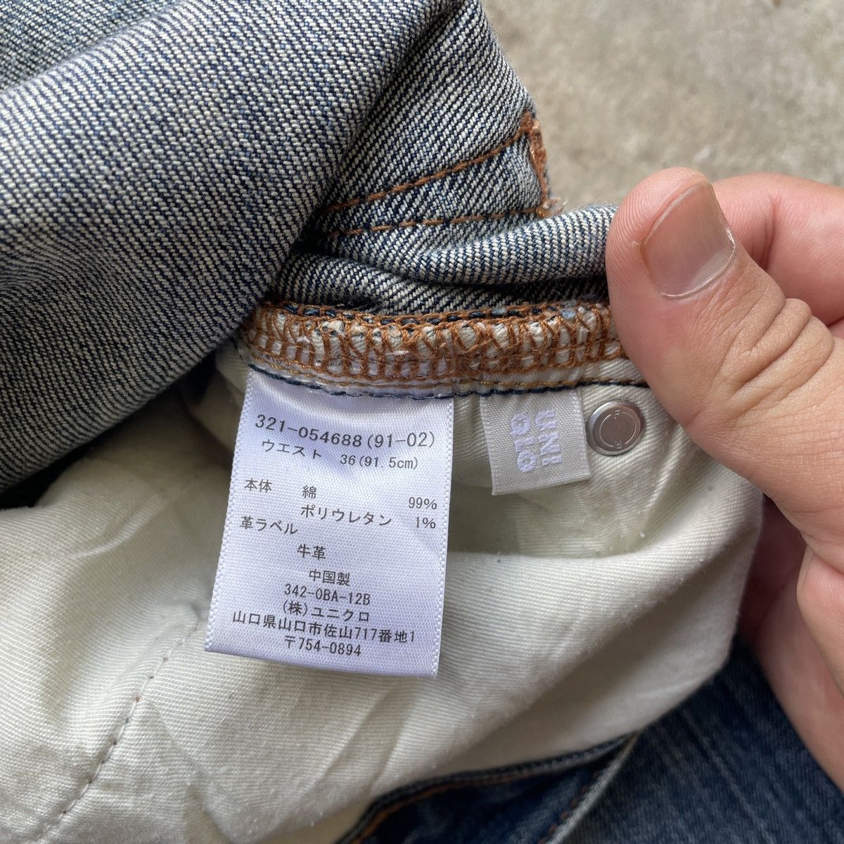 Japanese Brand Vintage Japanese Faded Jeans Denim Pants Distressed W36 Size US 36 / EU 52 - 7 Thumbnail