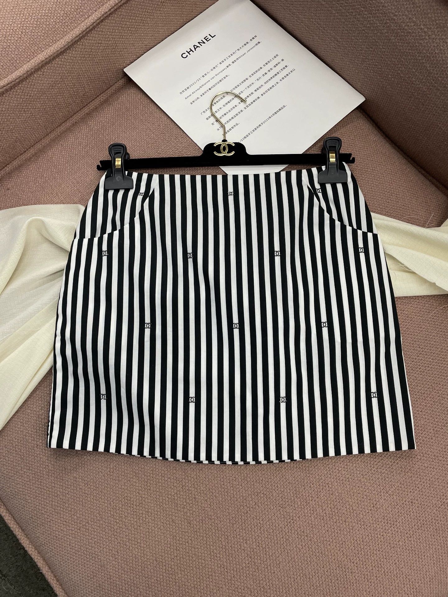 Chanel Coco Beach Striped Logo Mini Skirt - dmc