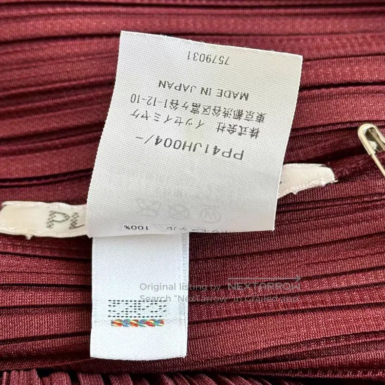 Issey Miyake Issey Miyake size:one size Red Dress Size XXS / US 00 / IT 34 - 4 Thumbnail