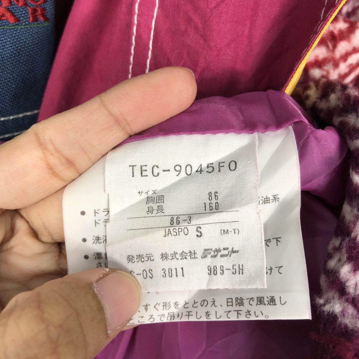 Descente Descente Colorblock Tecno Gear Ski Jacket Size US M / EU 48-50 / 2 - 14 Thumbnail