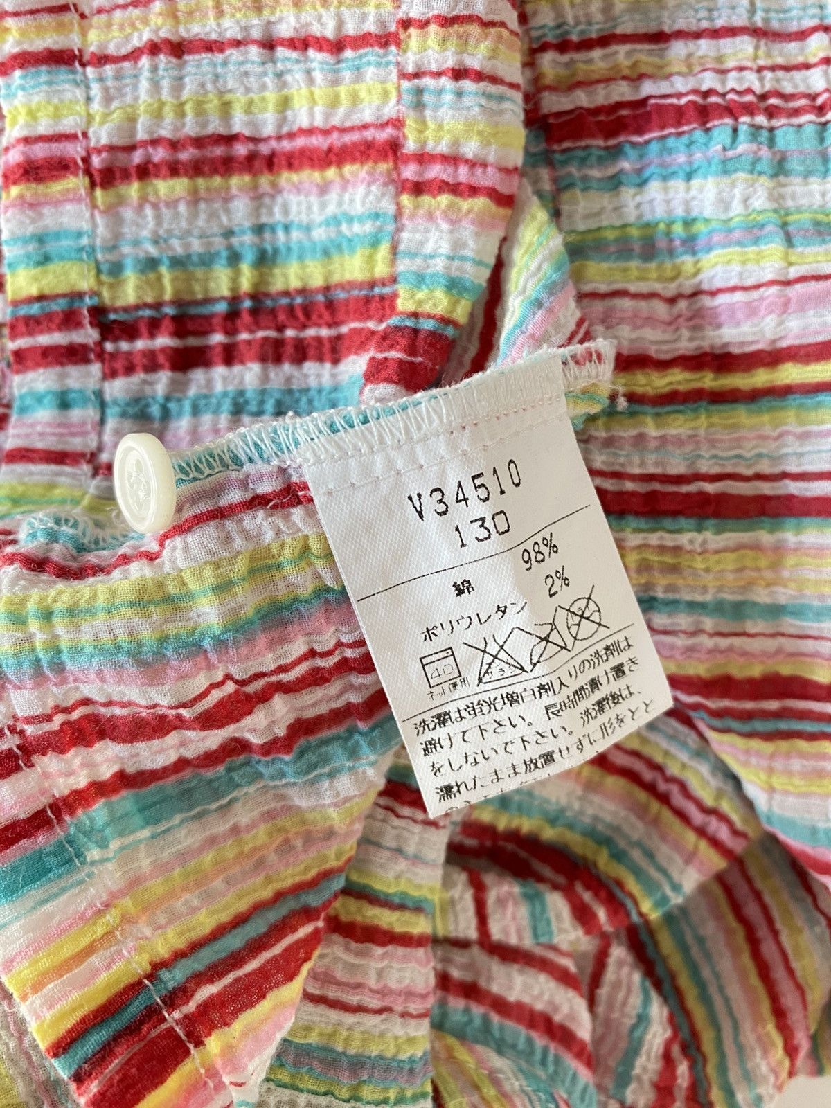 Designer × Japanese Brand DADDY OH DADDY Rainbow Striped Ruffle Blouse Size S / US 4 / IT 40 - 7 Thumbnail