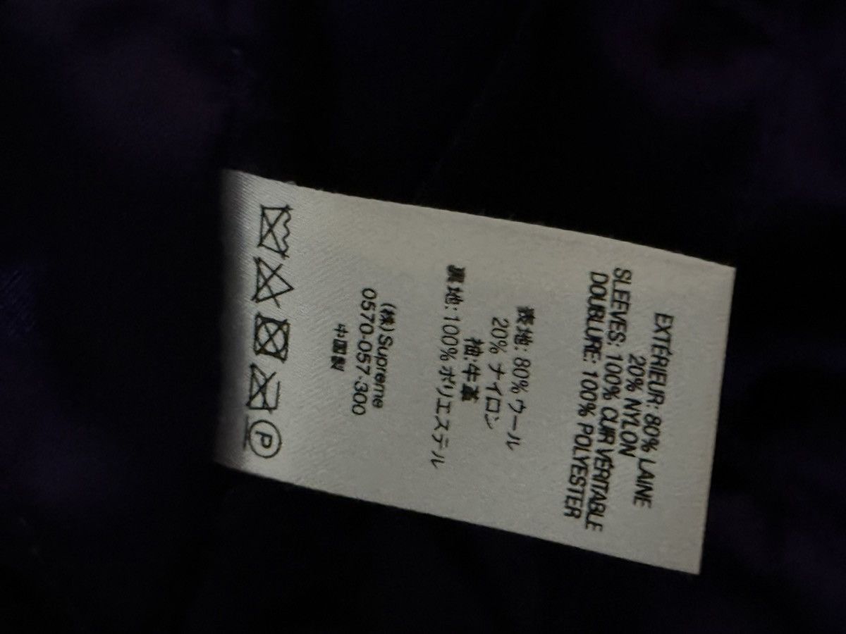 Supreme Supreme Motion Logo Varsity Jacket Purple XL Size US XL / EU 56 / 4 - 5 Thumbnail
