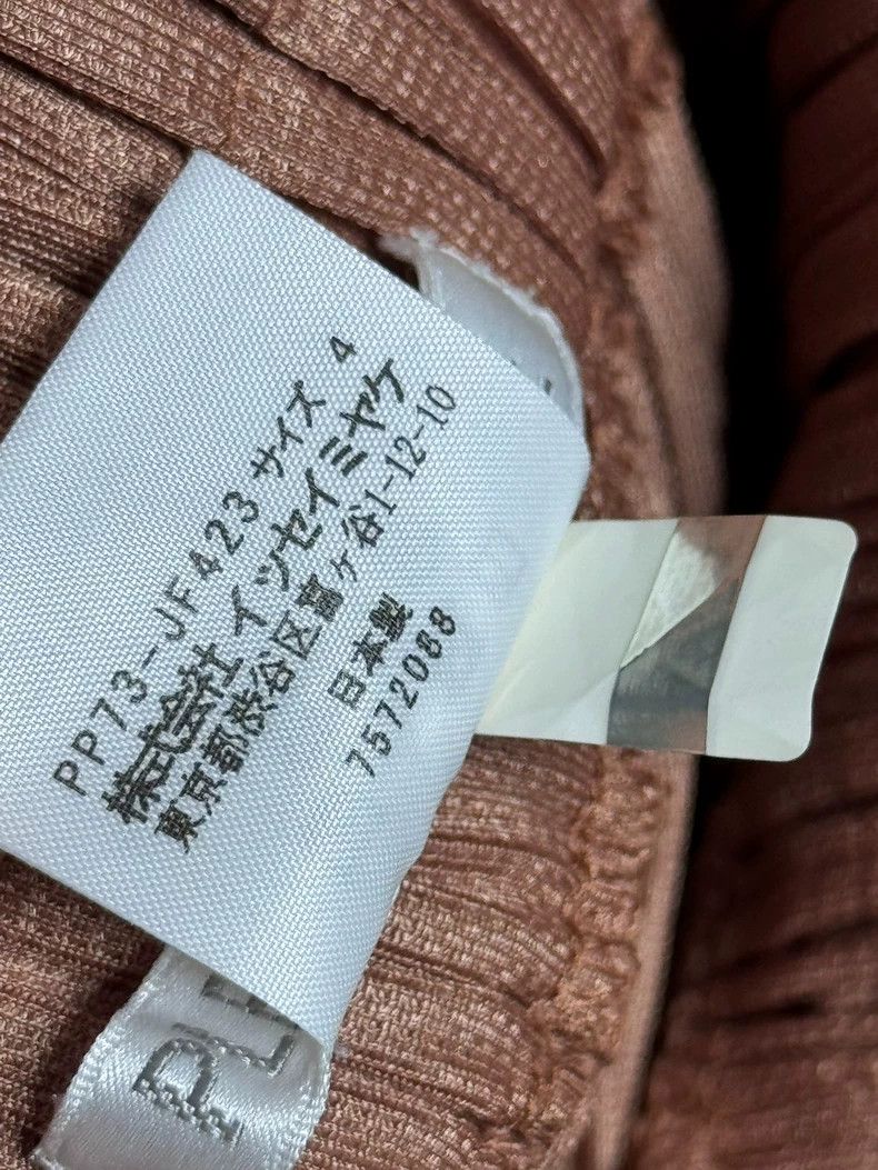 Issey Miyake Issey Miyake size:4 Caramel-colored wide-leg pants with a Size 22" - 5 Thumbnail