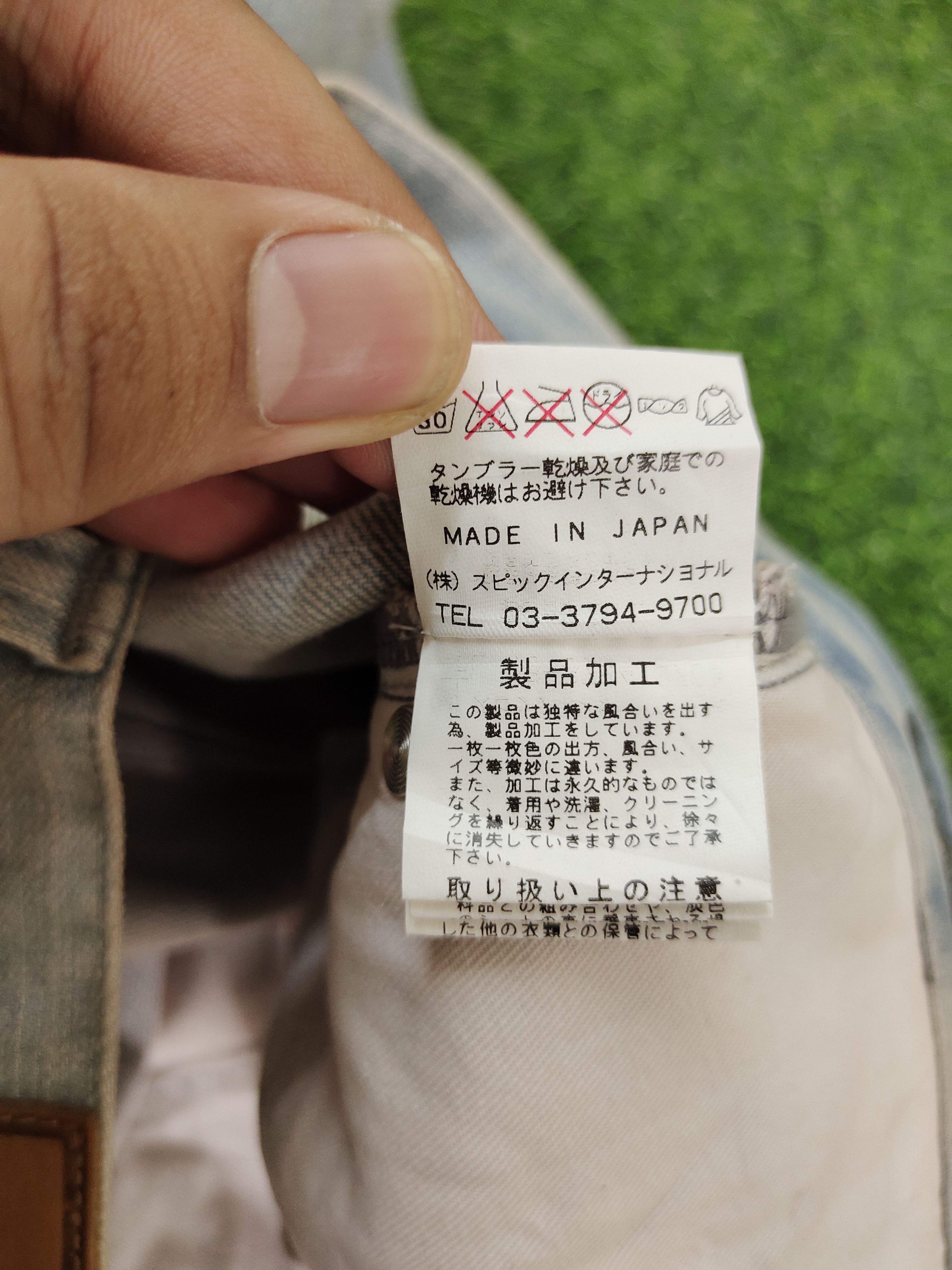 Tornado Mart OG Flare Jeans Tornado Mart Clawmark Distress Faded Bootcut Size US 30 / EU 46 - 20 Thumbnail
