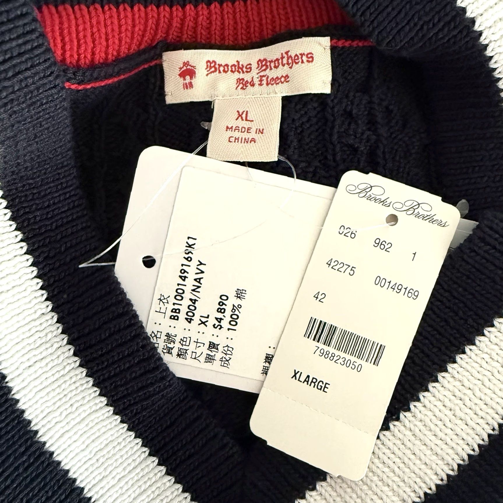 Brooks Brothers Brooks Brothers Red Fleece Sweater Women's XL Cable-Knit V-Neck Pullover Navy Size XL / US 12-14 / IT 48-50 - 6 Thumbnail