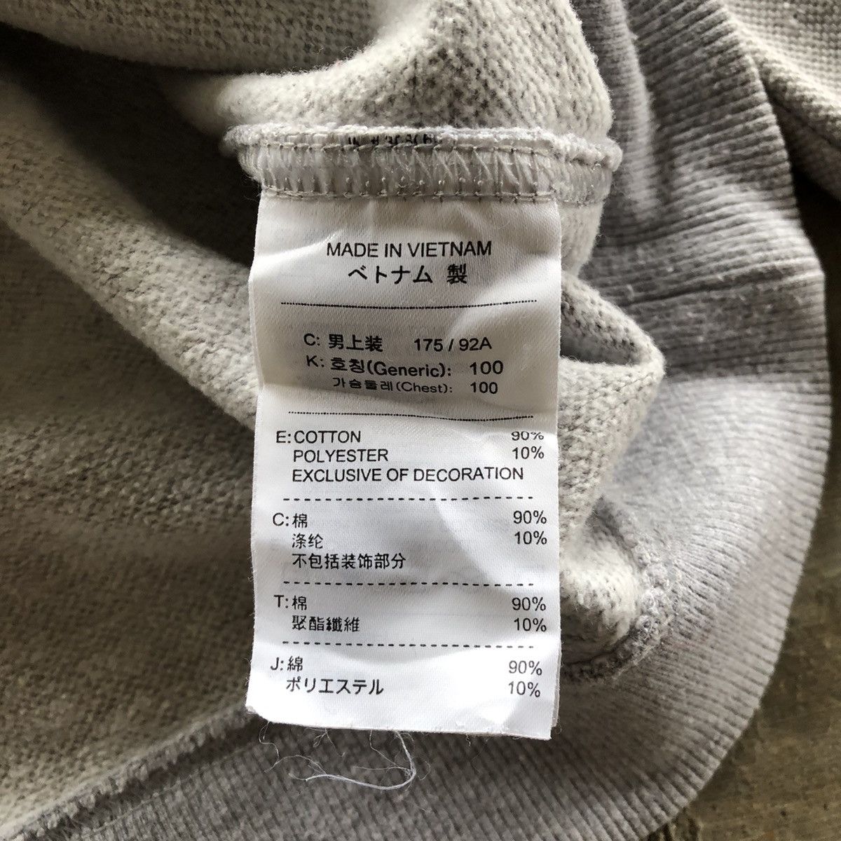 Nike NIKE GOLF Swoosh Half Zip Sweater Size US L / EU 52-54 / 3 - 9 Thumbnail