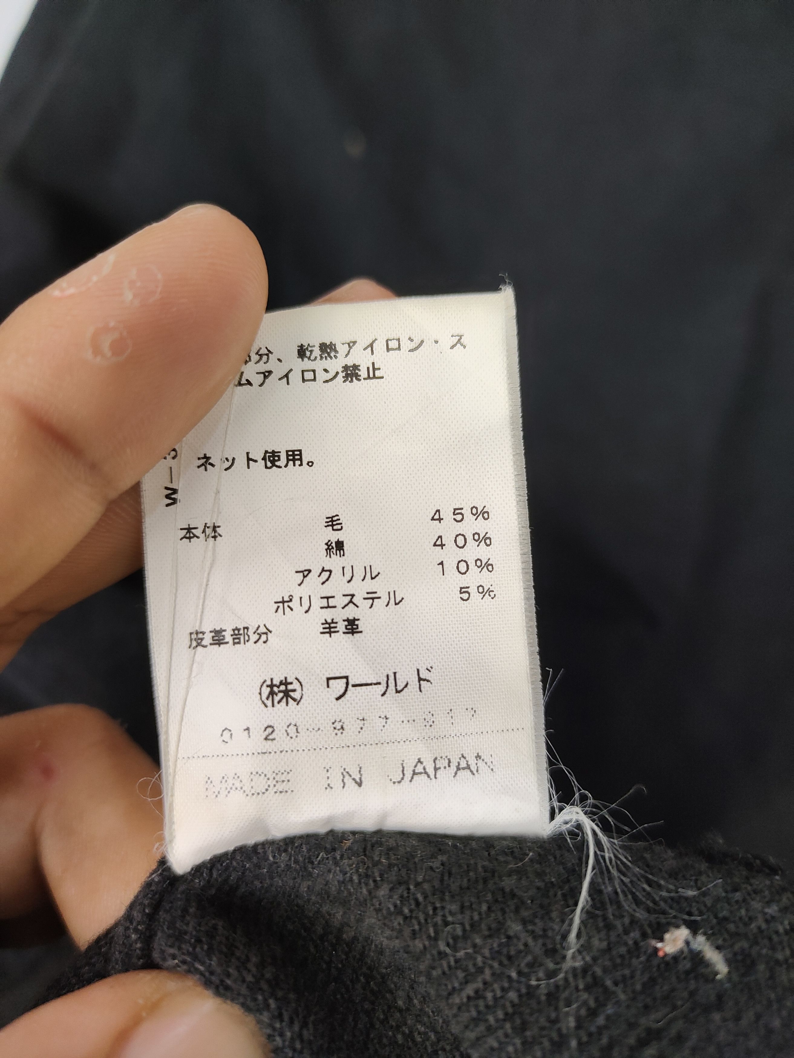 Designer × Japanese Brand Violet Buffalo Wallows Chore Jacket Size US M / EU 48-50 / 2 - 7 Thumbnail