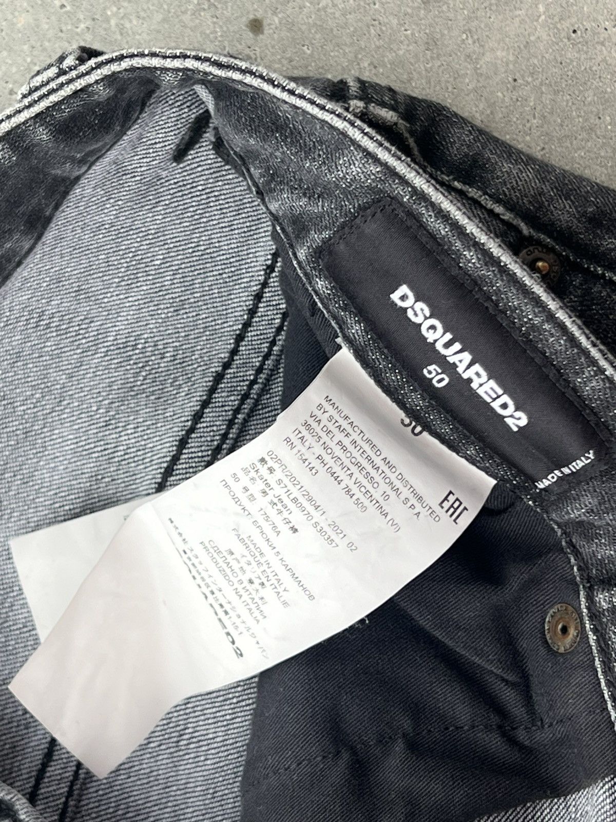 Dsquared2 Dsquared2 DSQ2 designer luxury Skater Jean Denim Pants Size US 33 - 4 Thumbnail