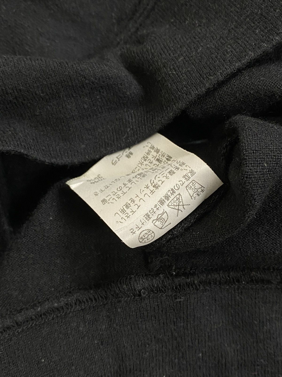 Issey Miyake Vintage Tsumori chisato longsleeve Size US M / EU 48-50 / 2 - 5 Thumbnail