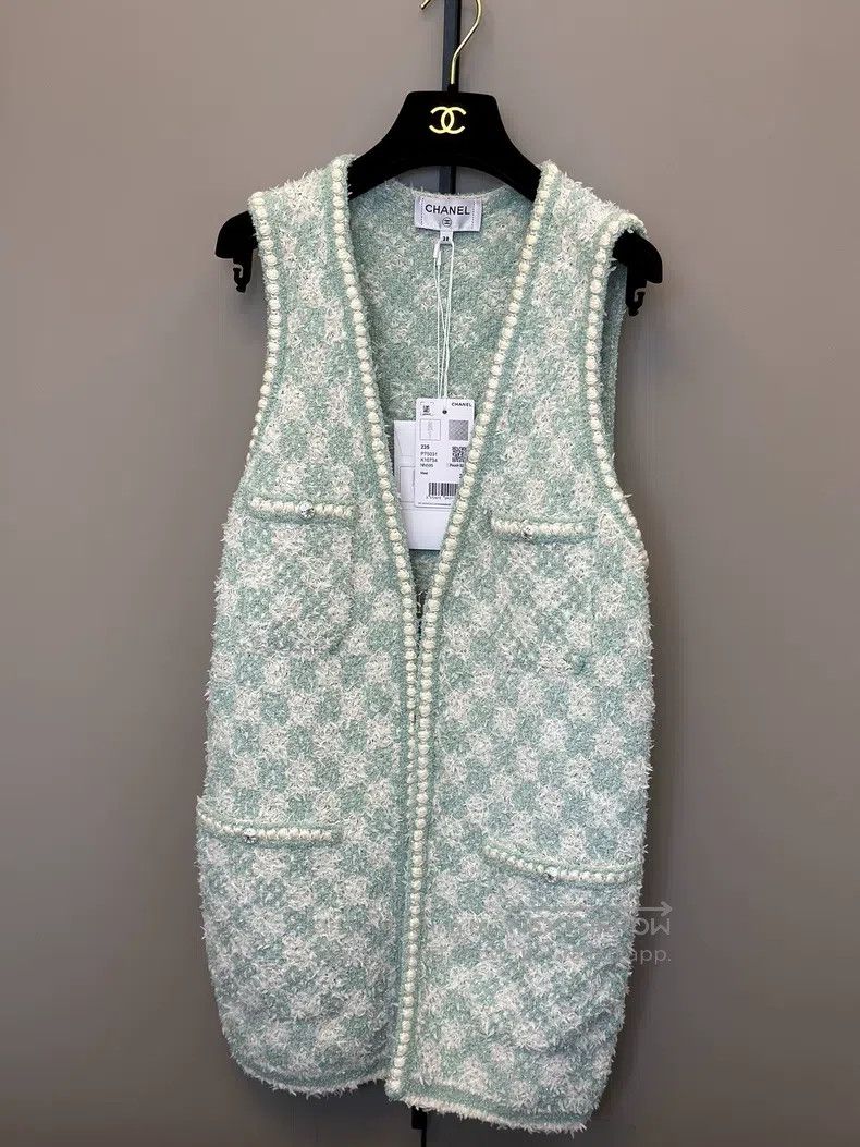 Chanel Diamond buckle vest