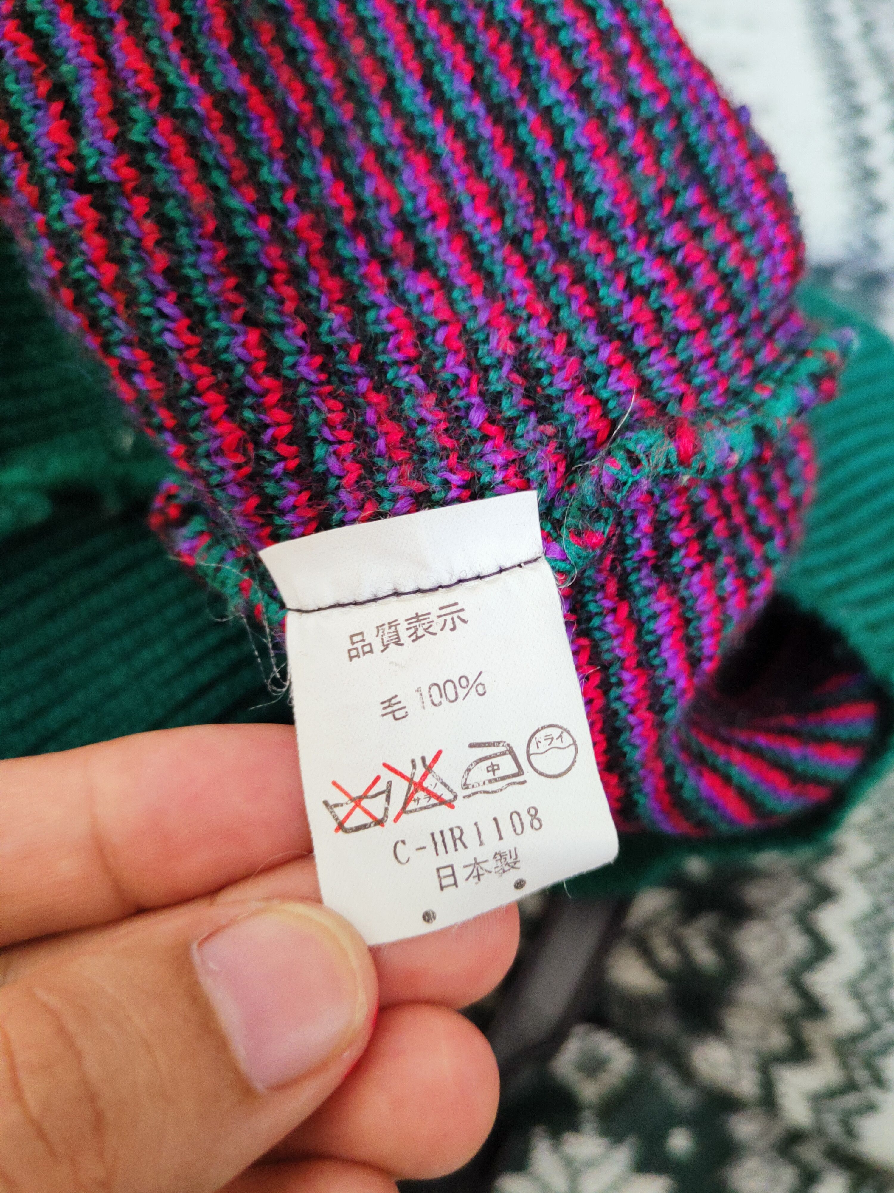 Japanese Brand × Vintage Aderos Green Red Knitwear Sweatshirts #W307 Size US L / EU 52-54 / 3 - 10 Thumbnail