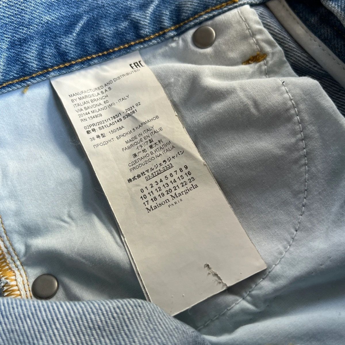 Maison Margiela Margiela Bianchetto Jeans AW2021 Bootcut Size US 29 - 5 Thumbnail