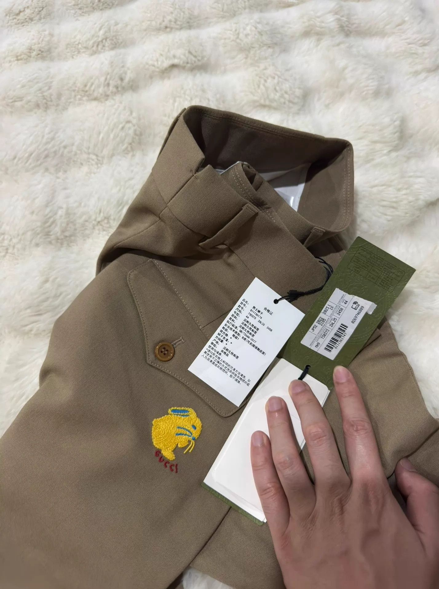 Gucci Gucci Khaki Rabbit Logo Wide Leg Pants 44 Size US 28 / EU 44 - 2 Thumbnail