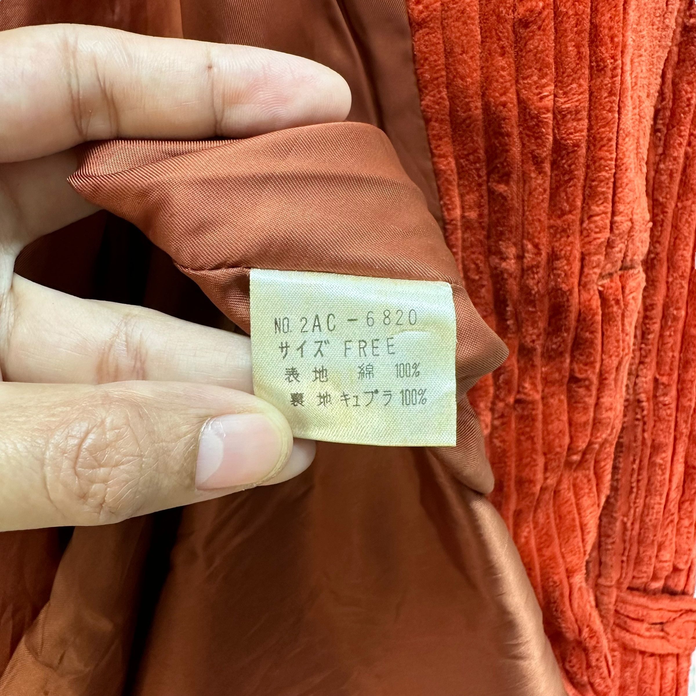 Hysteric Glamour Hysteric Glamour Orange Corduroy Overcoat #A20-0471 Size US M / EU 48-50 / 2 - 12 Thumbnail