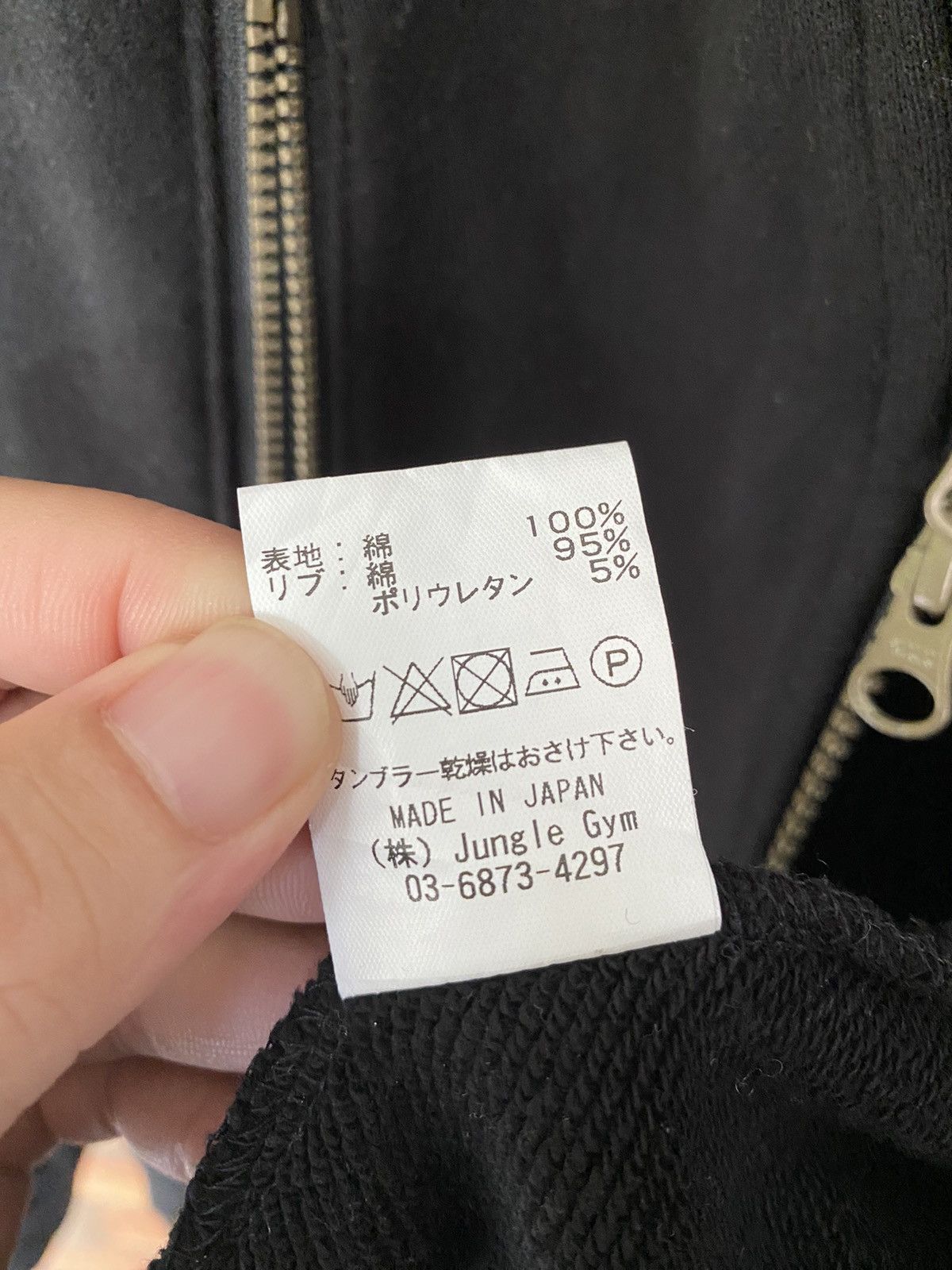 Japanese Brand Vtg Burn Out Japan loopwheel Dual Zipper Hoodie Size US M / EU 48-50 / 2 - 15 Thumbnail