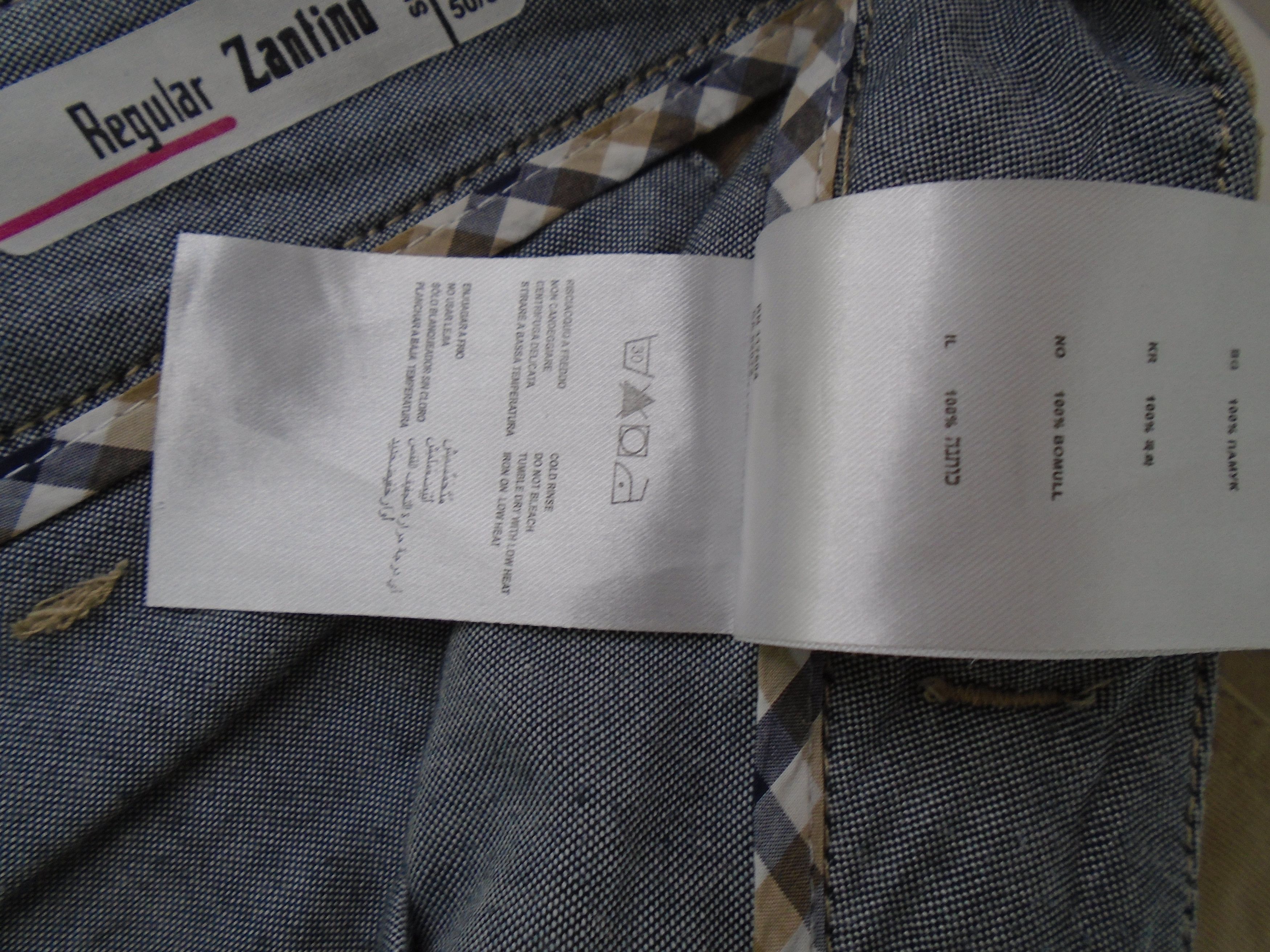 Antony Morato Men's Shorts Antony Morato. Color: Beige. Size: L. Size US 34 / EU 50 - 12 Thumbnail