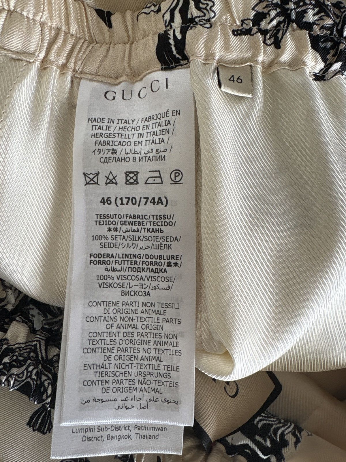 Gucci GUCCI ROI SOLEIL PRINT SHORTS Size US 32 / EU 48 - 6 Thumbnail