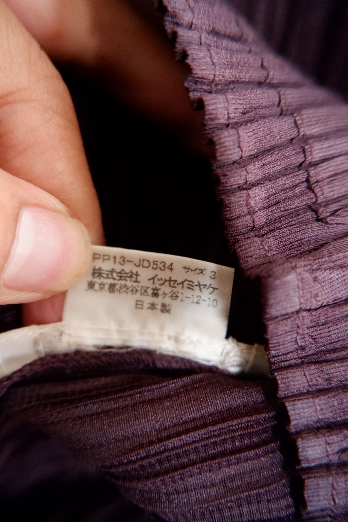 Pleats Please Issey Miyake 2010 Pleats Please By Issey Miyake Blazer Button Shirt Size L / US 10 / IT 46 - 12 Thumbnail
