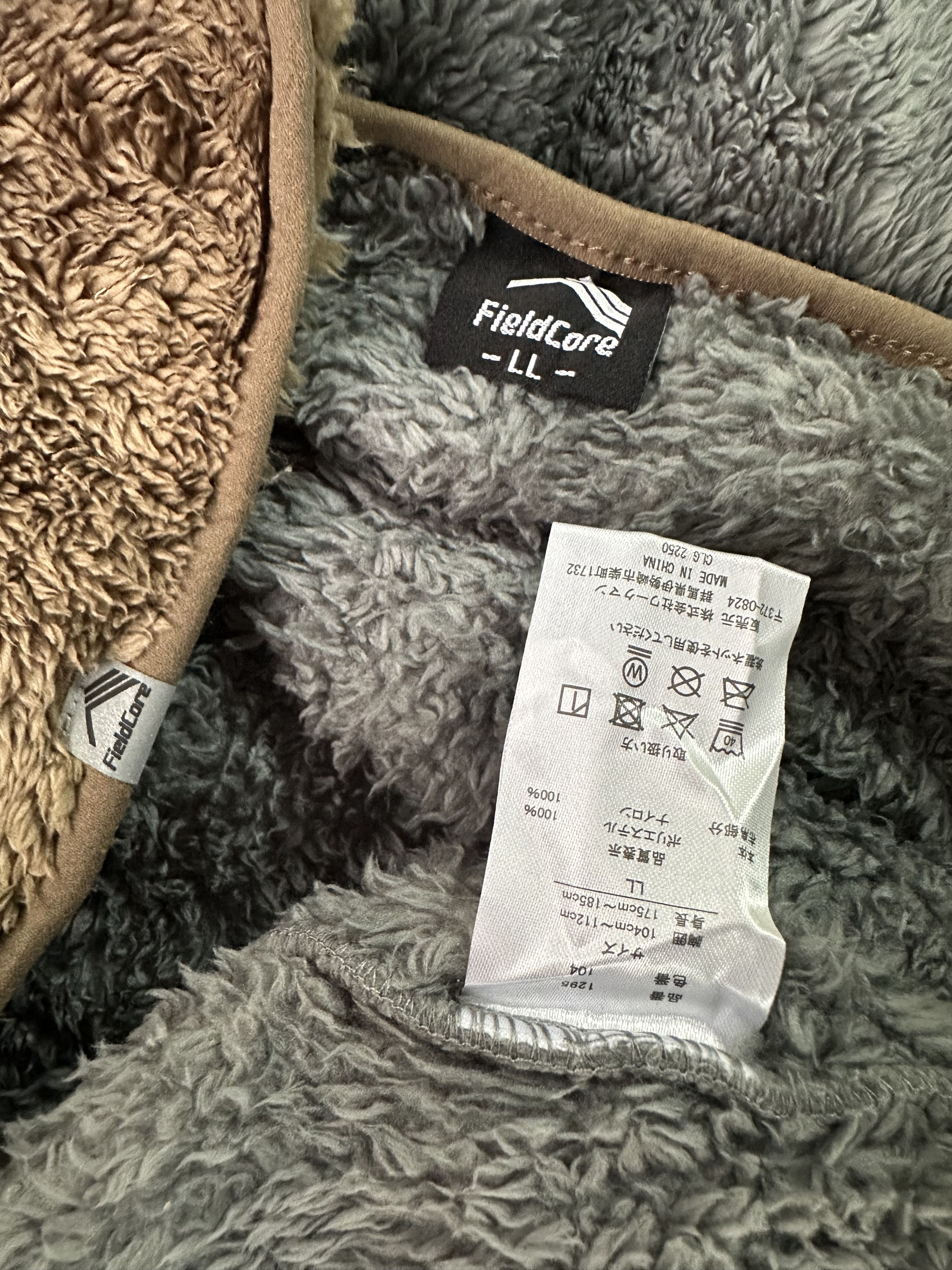Japanese Brand Japanese Brand Fieldcore Colour Block Fleece Jacket Size US L / EU 52-54 / 3 - 7 Thumbnail
