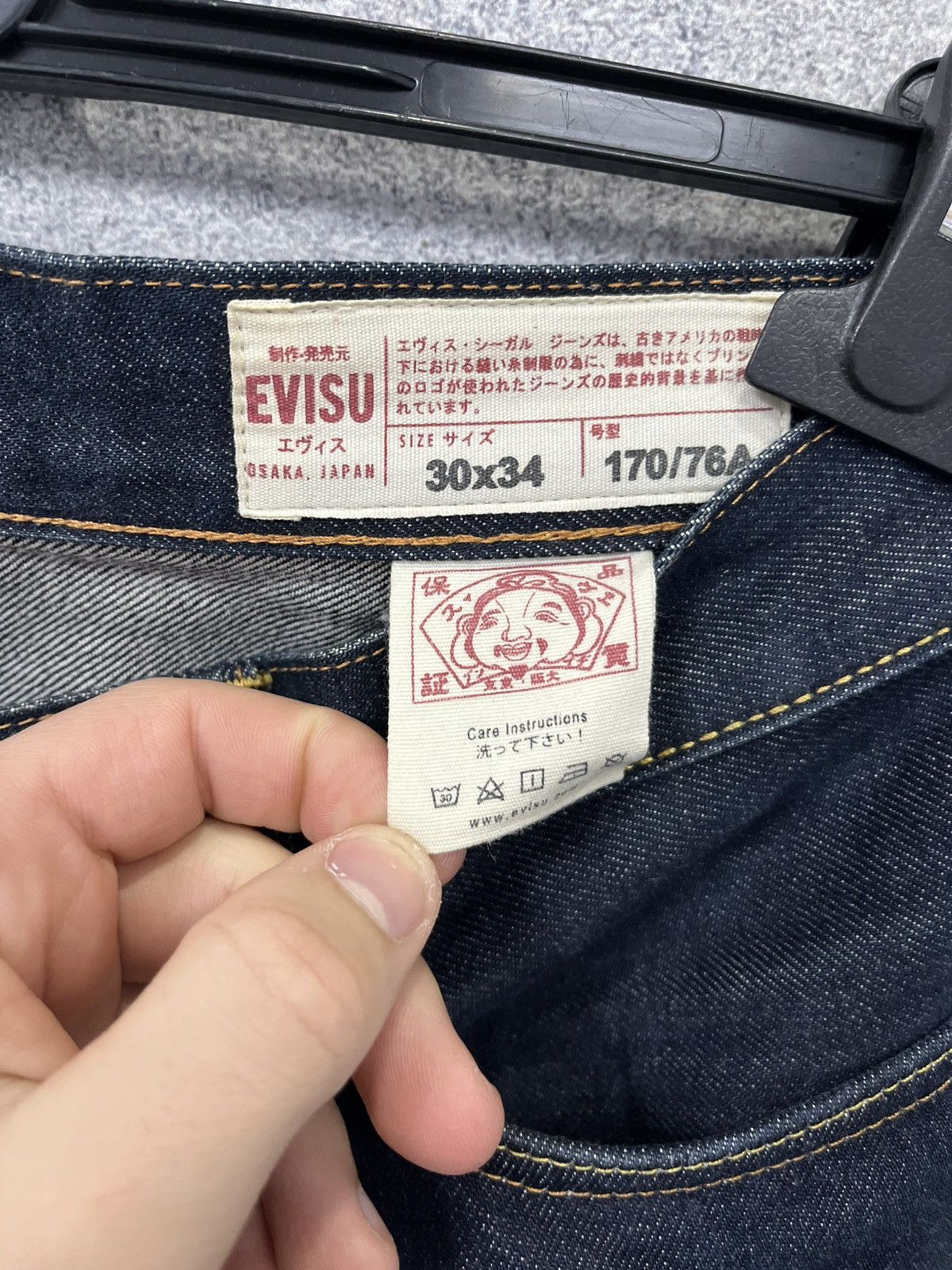 Evisu Evisu jeans 30x34 Size US 30 / EU 46 - 11 Thumbnail