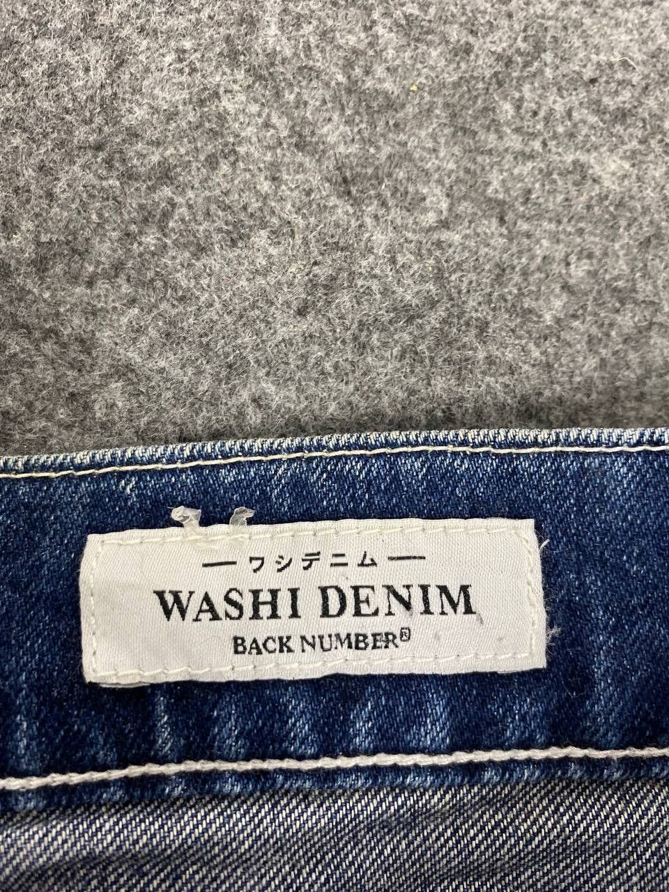 Japanese Brand back number washi denim carpenter pants nice design Size US 30 / EU 46 - 9 Thumbnail