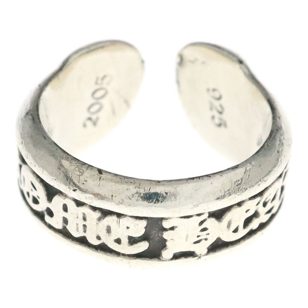 & Other Stories Chrome Hearts SM Scroll Label Ring Silver BCA413 Size ONE SIZE - 1 Thumbnail